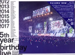乃木坂46 完全生産限定盤5th YEAR BIRTHDAY LIVE 2017.2.20-22 SAITAMA　Blu-ray DISC4枚組