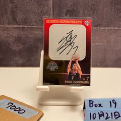 BBM‼️須田侑太郎選手‼️直筆サインカード 琉球ゴールデンキングス 2枚