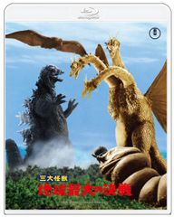 Item thumbnail for item 8c27532d-a35a-4f09-8183-c5da919d2379