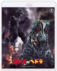 Item thumbnail for item d3d7487d-2a33-4dc2-ae35-dbf33461de80