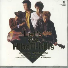 JUN SKY WALKER(S) JSW LPレコード Jun Sky Walker(s) ジュン・スカイ・ウォーカーズ / J(S)W – かすみ