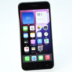【美品＊純正バッテリー84％】docomo SIMフリー iPhone SE 第２世代 64GB