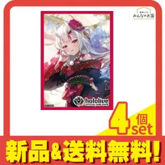 hololive ホロライブオフィシャルホロカスリーブ Vol.27 百鬼あやめ 55枚入 4個セット まとめ売り