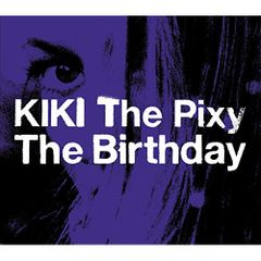 The BirthdayのCD2枚セット (バラ売り可能 チバユウスケ ロック5