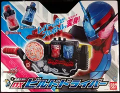バンダイ なりきり ビルド 仮面ライダービルド 変身ベルト DXビルドドライバー
