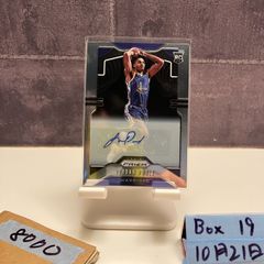 2020 BBM 駒田徳広 47/90 直筆サインカード 読売ジャイアンツ History