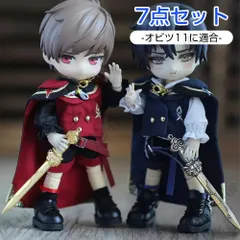 ドール衣装 ob11服 オビツ11 ドール服 doll服 7点セット 1/12スケール 着せ替え bjd 人形 衣装  P9 紳士  貴族 西幻大騎士服 ねんどろいどどーる ハンドメイド