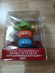 ドラゴンクエスト　ぐらぐらソーラーフィギュア　スライムかがみもち＆スライムタワー　Z121