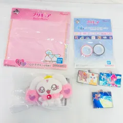 未開封 一番くじ プリキュア Forever Hearts! まとめ売り