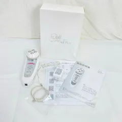 2025年最新】セルキュア 4tプラスの人気アイテム - メルカリ