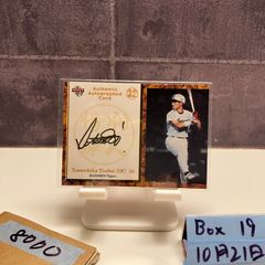 2020 BBM 駒田徳広 47/90 直筆サインカード 読売ジャイアンツ History