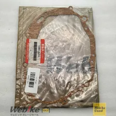 2026年最新】バーディー50 パーツの人気アイテム - メルカリ