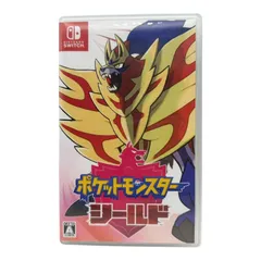 ポケットモンスター シールド NintendoSwitch ゲームソフト 任天堂