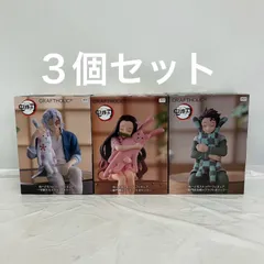 未開封 鬼滅の刃  ぬーどるストッパー 宇髄天元 竈門禰󠄀豆子 竈門炭治郎 クラフトホリック フィギュア ３個セット LFQ799 f101
