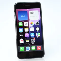 【液晶美品＊純正バッテリー83％】SIMフリー iPhone SE 第２世代 64GB ブラック