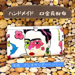 専用出品♡ハロウィンセット♡ハンドメイド　アレキサンダーヘンリー 専用出品♡ハロウィンセット♡ハンドメイド アレキサンダーヘンリー