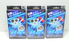 Item thumbnail for item 0b0edd1b-f2ff-41c7-96e2-ca6d16479366