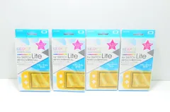 【送料無料】 アローン ALLONE Nintendo Switch Lite用 ブルーライトカット 強化ガラスフィルム 4枚セット