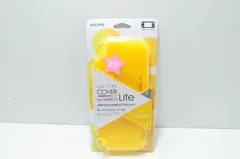 【送料無料】 アローン ALLONE Nintendo Switch Lite 用 クリア TPU カバー イエロー