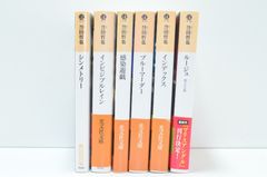 Item thumbnail for item 6242b056-1414-4421-b6b2-beeb09ec0cf2