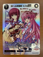 Item thumbnail for item 2ab5feab-2988-45ae-998d-88e6f4b43e4f