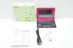 ● 【送料無料】 カシオ CASIO 電子辞書 EX-word エクスワード XD-D4850 DATAPLUS6 英語 学習
