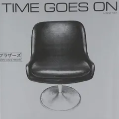 【新品】真心ブラザーズ「GREAT ADVENTURE」アナログ レコード LP 新品】真心ブラザーズ「GREAT ADVENTURE」アナログ レコード LP