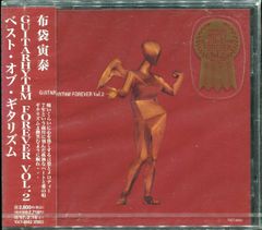 送料無料 布袋寅泰 GUITARHYTHM FOREVER Vol.1 - メルカリ