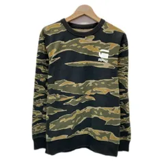 G-STAR RAW　スウェット　長袖　トレーナー　トップス　クルーネック　裏毛　総柄　迷彩　カモフラ　ワンポイント　ブランドロゴ　プリント　古着