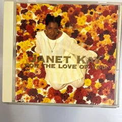 日本見本盤Janet Kayジャネット・ケイ 愛の玉手箱 Reggae レゲエ 日本見本盤Janet Kayジャネット・ケイ 愛の玉手箱 Reggae レゲエ 日本