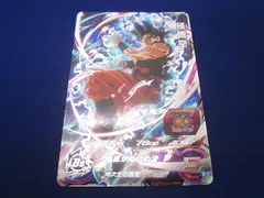  トレカ ドラゴンボールヒーローズ BM7-SEC 孫悟空(流星かめはめ波) アルティメットレア