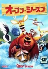 中古】 ゆるキャン△ SEASON2（6巻セット） [レンタル落ち] [DVD