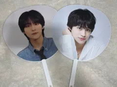 山下コウキ うちわ 2枚