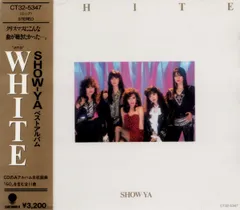 2025年最新】SHOW-YAの人気アイテム - メルカリ