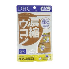 DHC 濃縮ウコン60日分 (120粒入り) 2袋セット - メルカリ