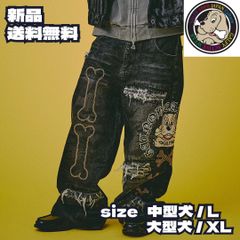 華鳥風月 バギーデニムパンツ 龍と虎 刺繍 大きいサイズ 110over 虎柄