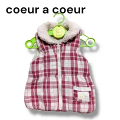 a1631 coeur a coeur クーラクール リバーシブルベスト 90cm うさぎ　中綿ベスト
