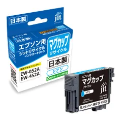 2025年最新】JIT エプソン EPSONの人気アイテム - メルカリ