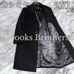 【美品】ブルックスブラザーズ カシミヤ　ステンカラーコート　ロング　黒 ✨️極美品ブルックスブラザーズ カシミヤ30% ステンカラーコート