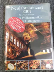 2026年最新】Kenji Kawai Concert 2007 Cinema Symphony [DVD]の人気