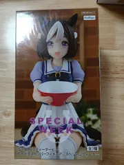 ウマ娘プリティーダービー　ぬーどるストッパーフィギュア　スペシャルウィーク　Z205