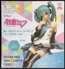 2026年最新】初音ミク ぬーどるストッパー パールの人気アイテム