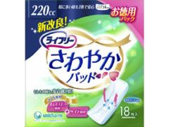 Item thumbnail for item 35709c1d-c353-436e-957b-6c3c7d485c8e