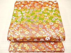 Item thumbnail for item 155daa36-dd6a-47cf-a39e-57ad719dc0bc