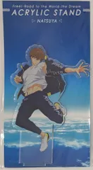 2025年最新】桐嶋夏也 特典の人気アイテム - メルカリ