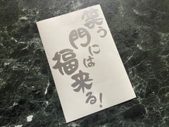 よたま様 専用 - メルカリ