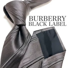 美品 バーバリーブラックレーベル ネクタイ ハイブランド ソリッドタイ 無地