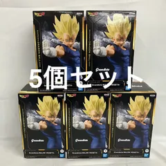 未開封 ドラゴンボールZ Grandista 魔人ベジータ フィギュア 5個セット SFQ436 c111