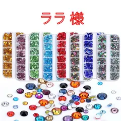 【ララ 様】　高分子ストーン　ミルキーストーン　デコストーン　デコうちわ　ラインストーン