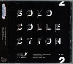 게임 CD 아이돌 마스터 샤이니 컬러즈 SOLO COLLECTION -5thLIVE If I_wings.part2-